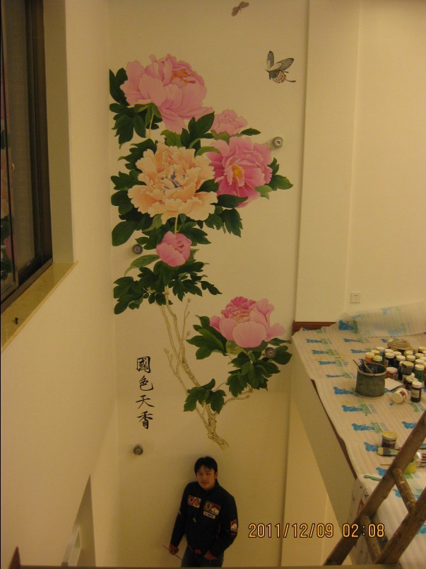 ֻ (71).jpg