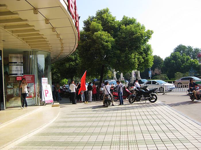 nEO_IMG_IMG_0842.jpg