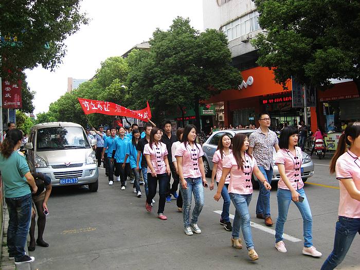 nEO_IMG_IMG_0894.jpg