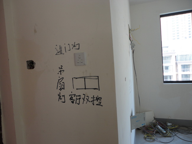 DSC03262a.jpg