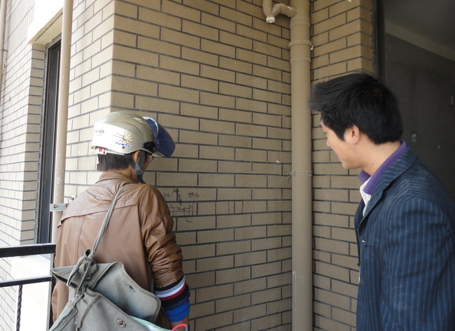 DSC03253a.jpg