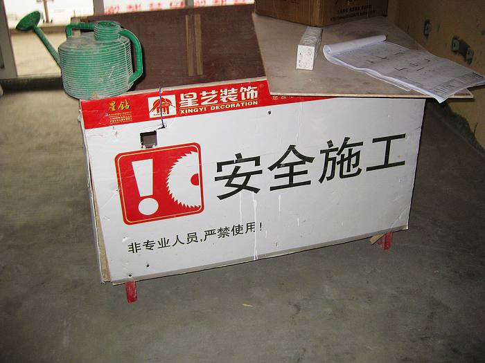 nEO_IMG_IMG_2887.jpg