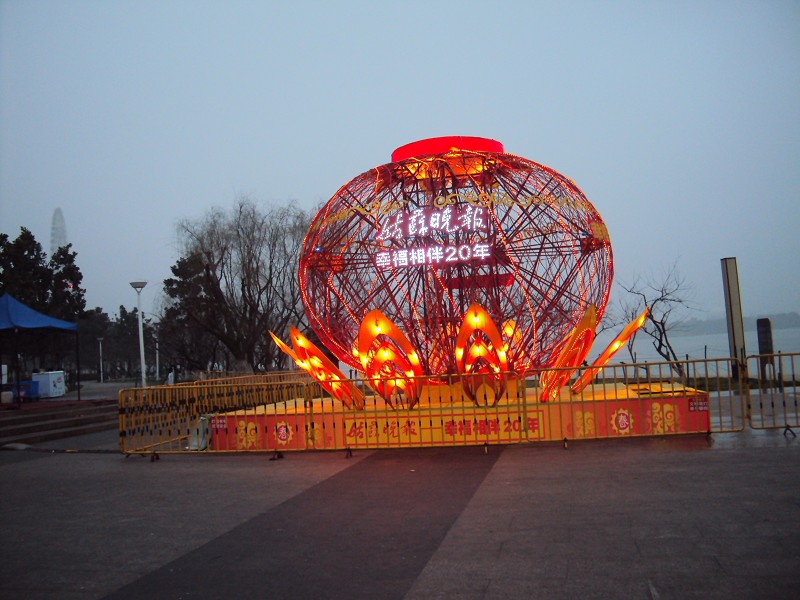 psb (13).jpg