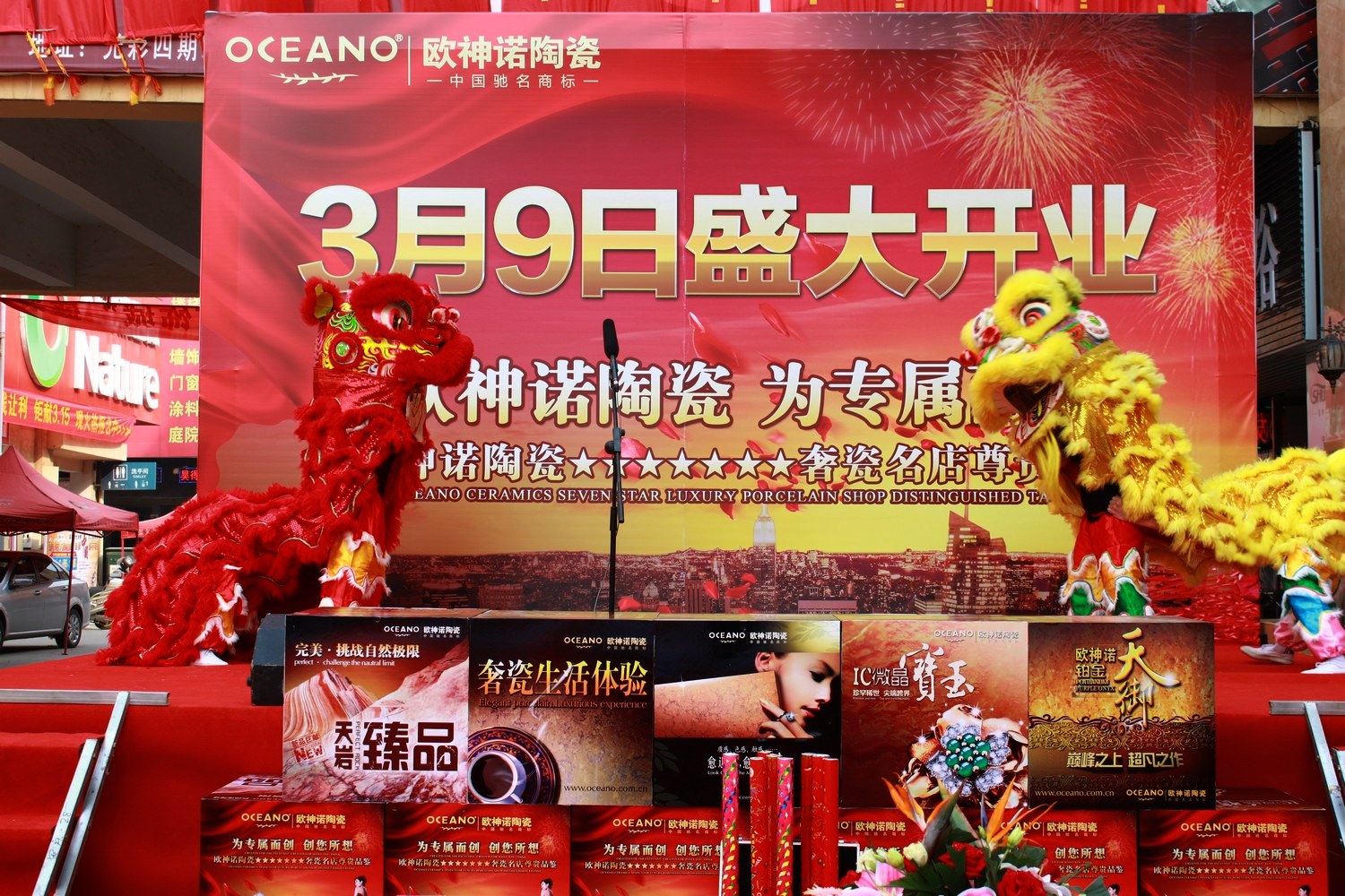 nEO_IMG_IMG_3543.jpg