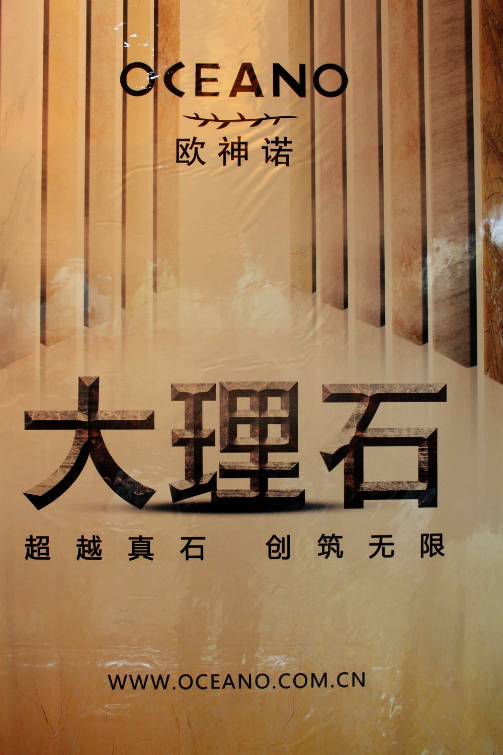 nEO_IMG_IMG_3550.jpg