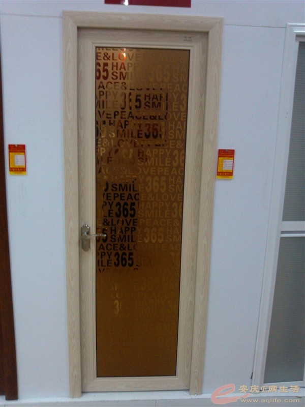 psb (64).jpg