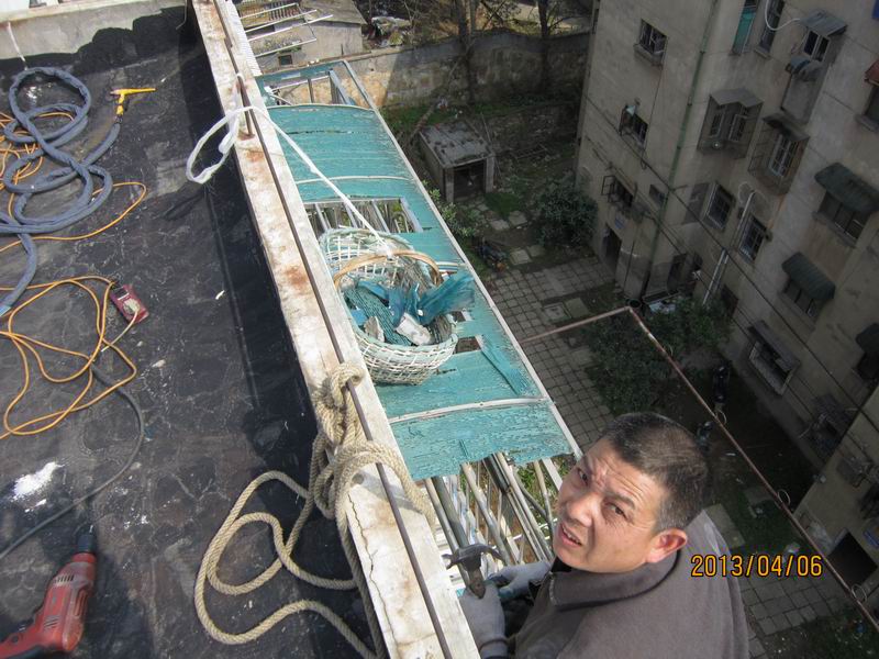 С IMG_2330.JPG