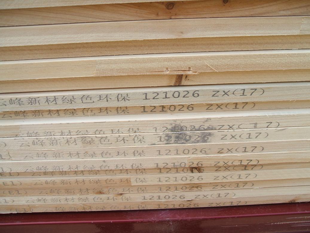 DSCF2067.JPG