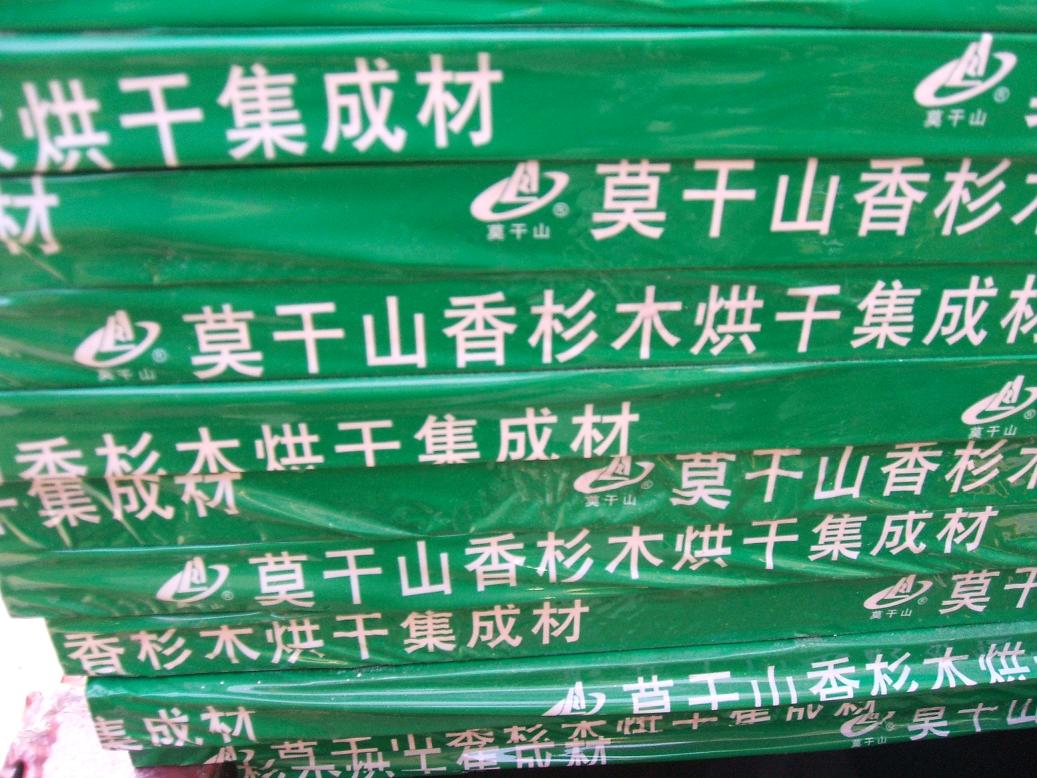 DSCF2068.JPG