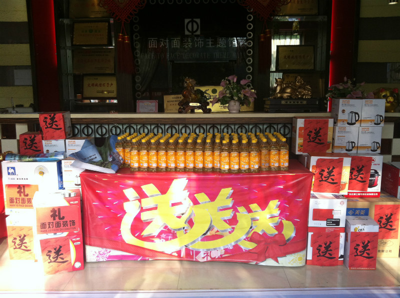 IMG_2727_meitu_1.jpg