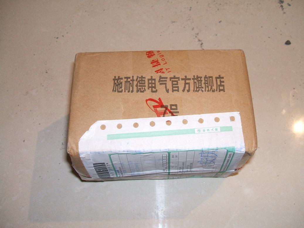 DSCF2449.JPG