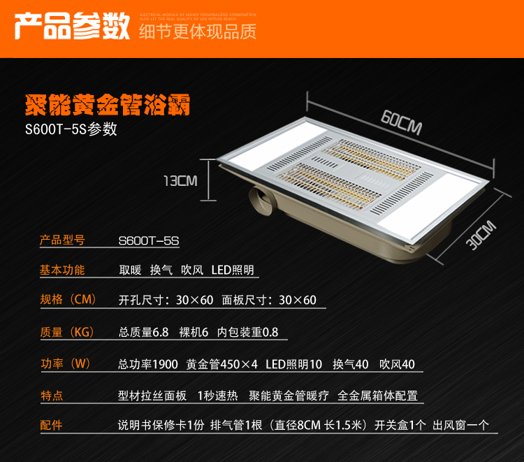 T2id6SXmVaXXXXXXXX_!!124640287.jpg