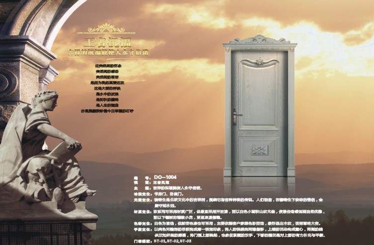 QQͼƬ20130512162758.jpg