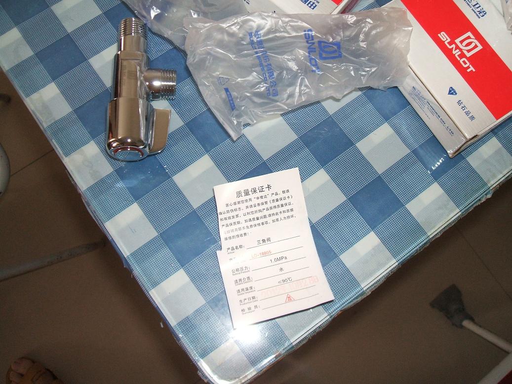 DSCF2455.JPG
