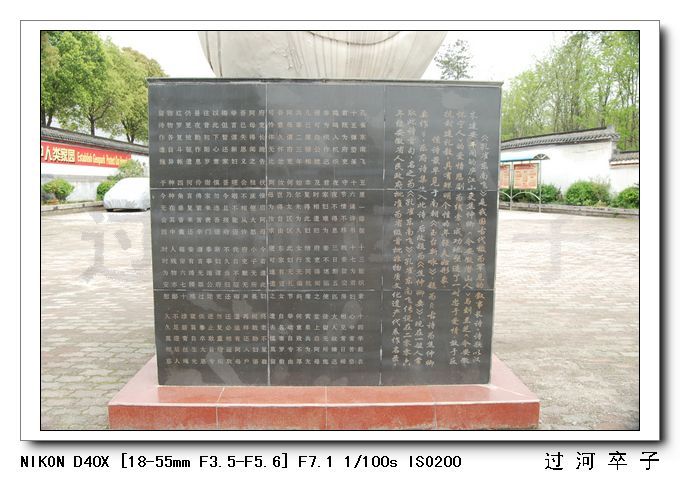 ˮӡDSC_3461.jpg