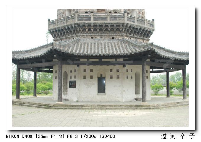 ˮӡDSC_3510.jpg