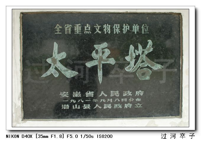 ˮӡDSC_3513.jpg