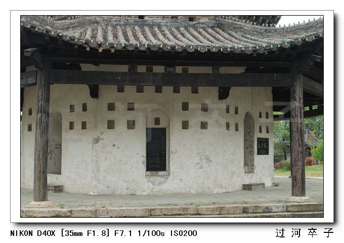 ˮӡDSC_3516.jpg