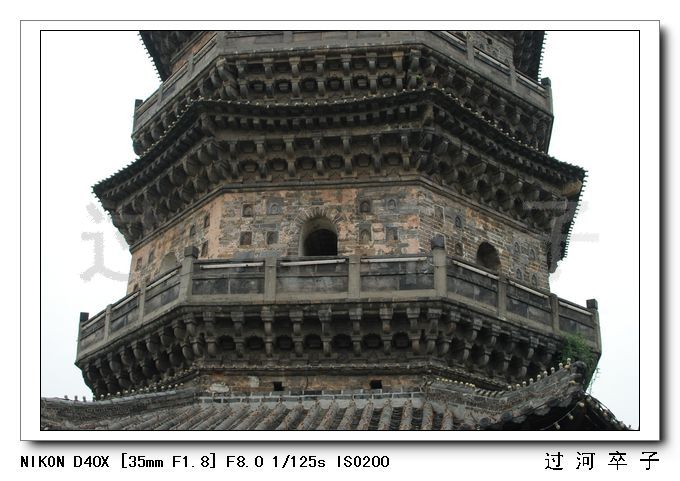 ˮӡDSC_3518.jpg