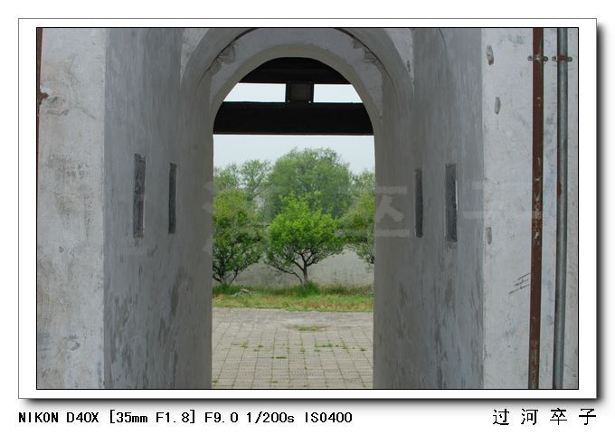 ˮӡDSC_3520.jpg