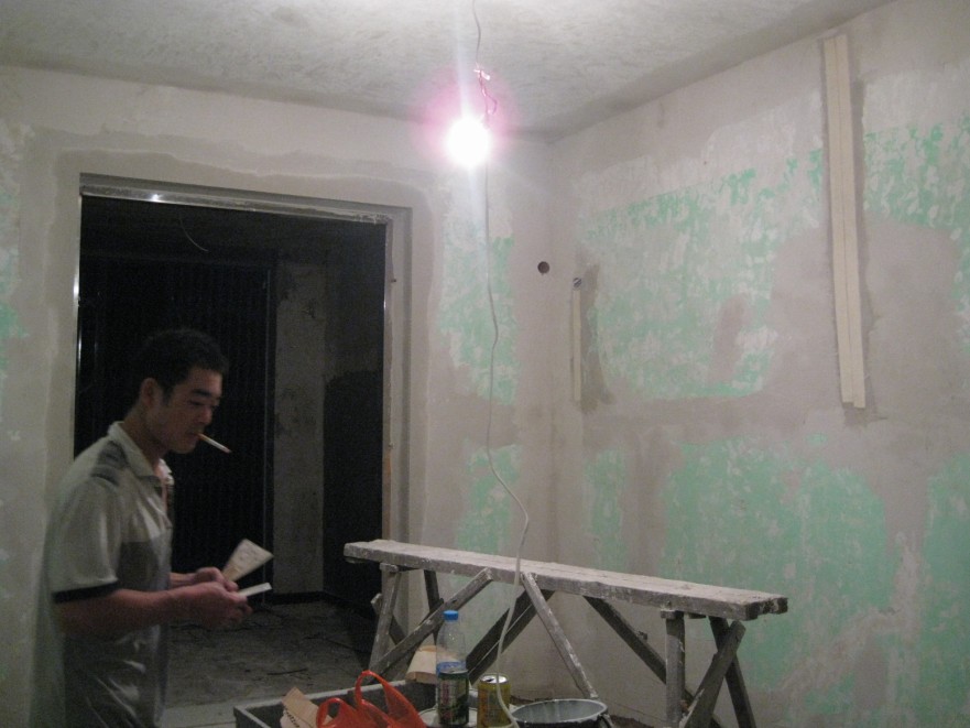 QQͼ20130606092022.jpg