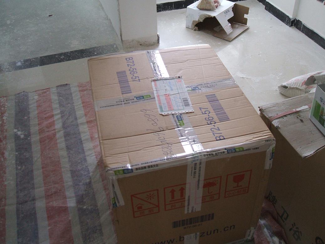 DSCF2681.JPG