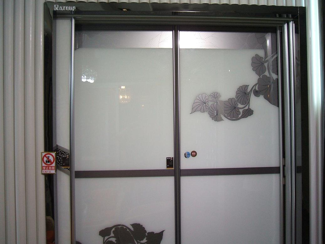 DSCF2745.JPG