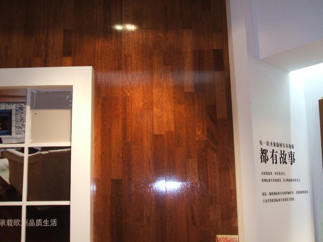 DSCF2729.JPG