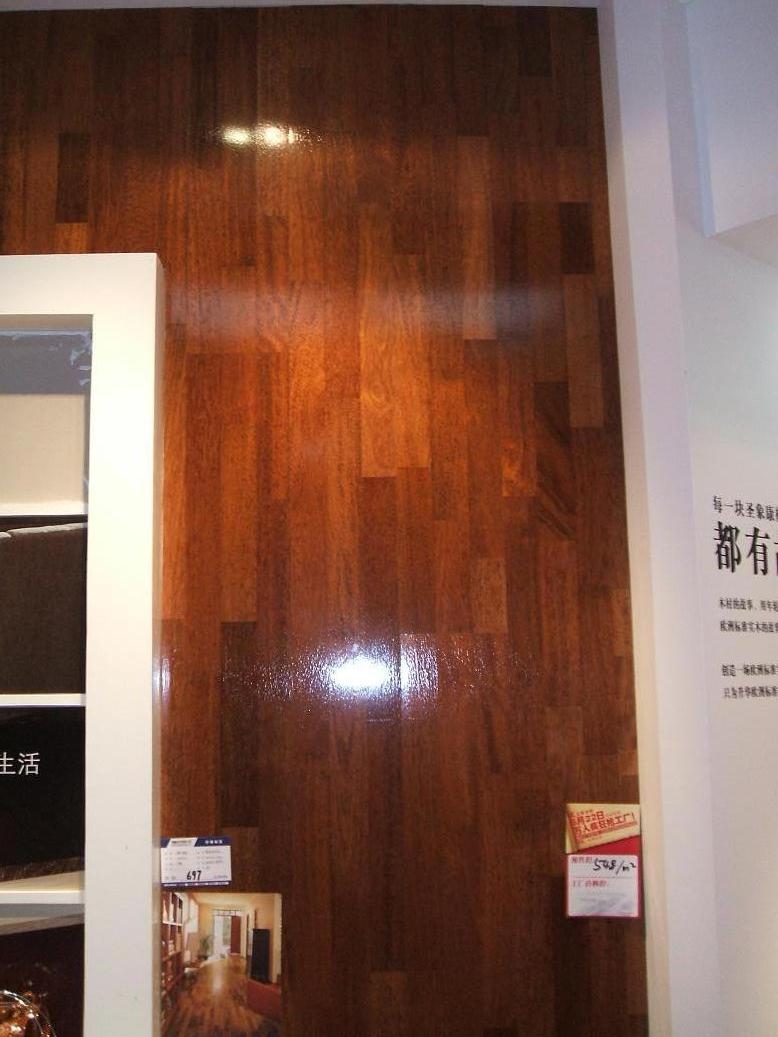 DSCF2730.JPG
