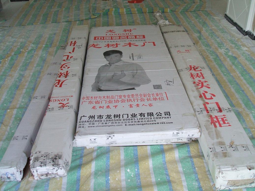 DSCF2758.JPG