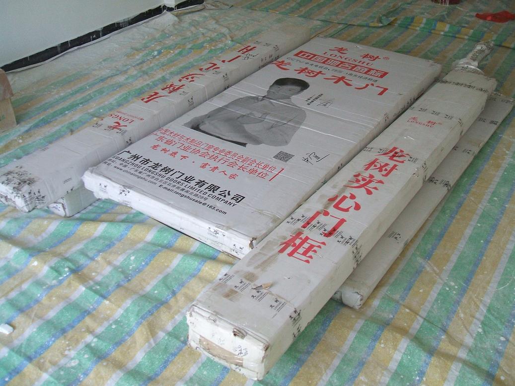 DSCF2761.JPG