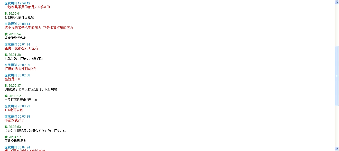 360ͼ20130611222939.jpg