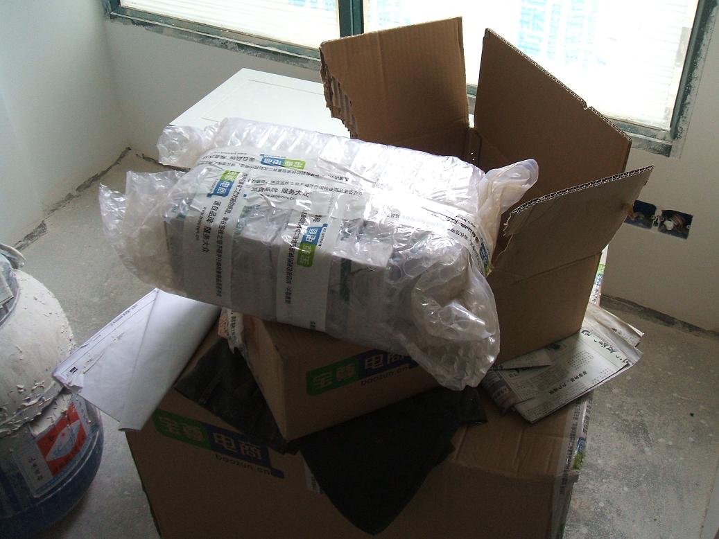 DSCF2870.JPG