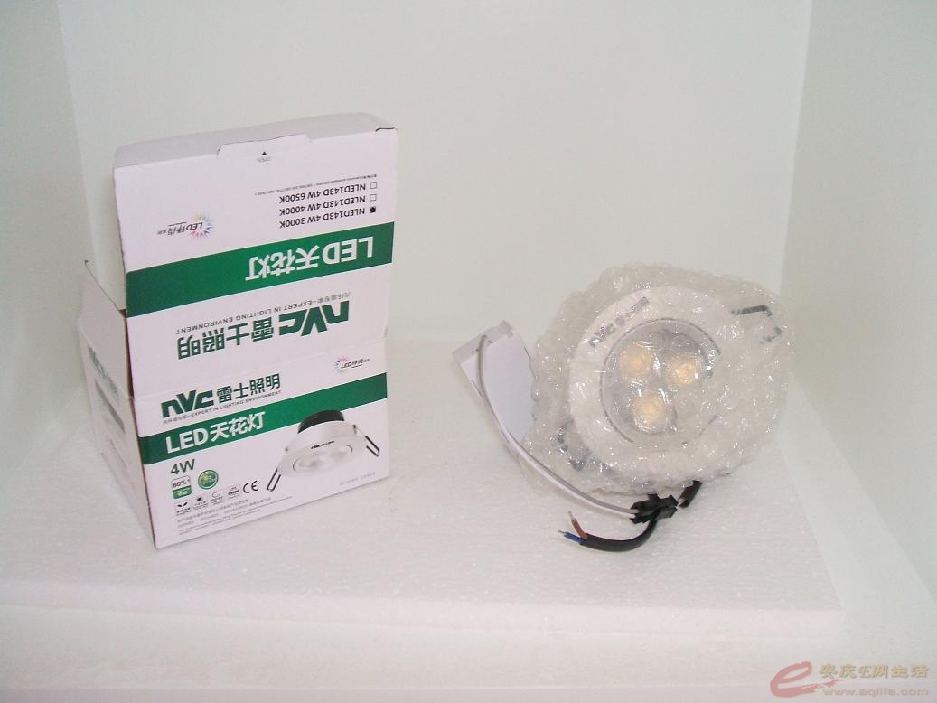 DSCF2948.JPG