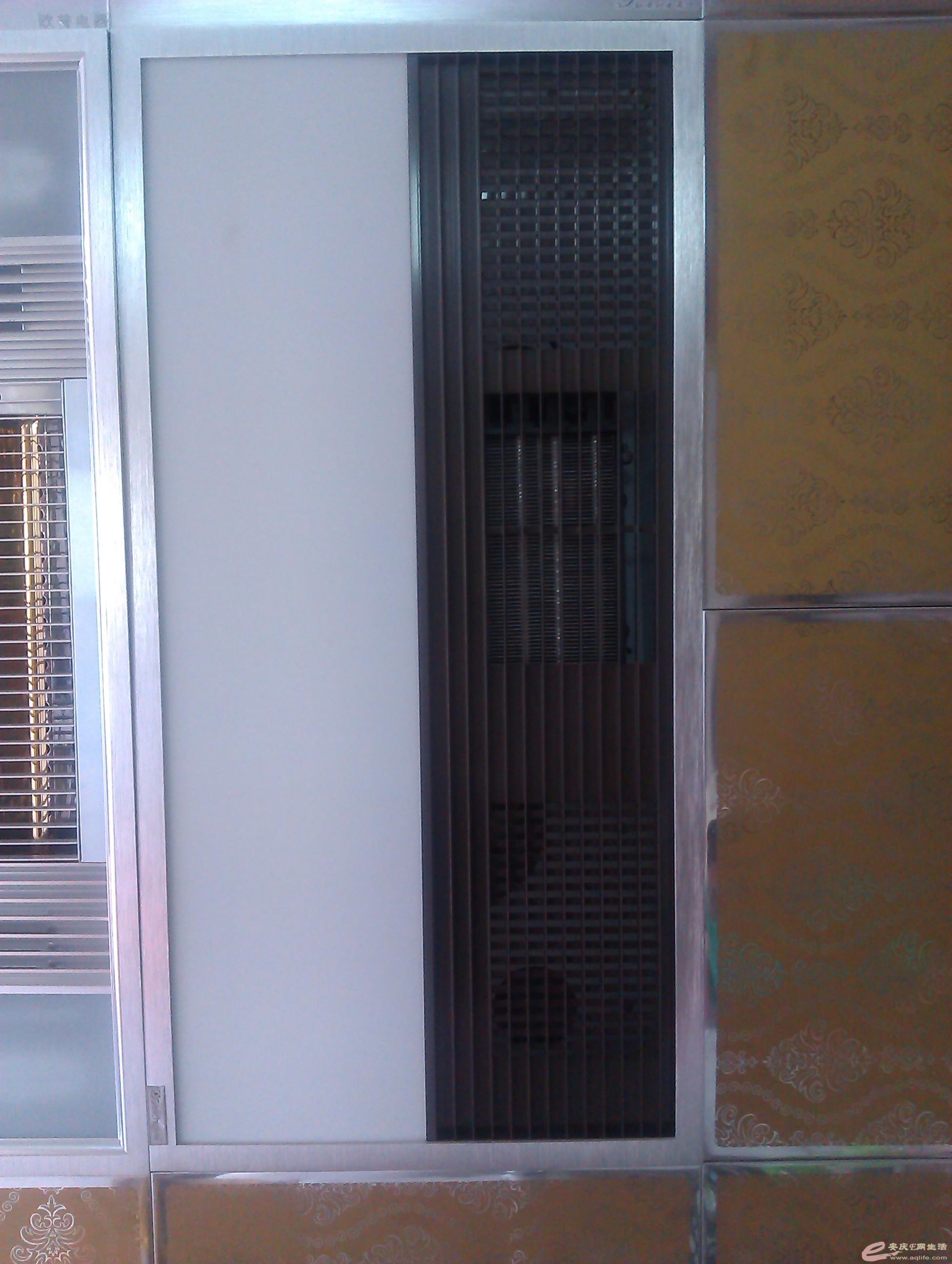 IMAG0571.JPG