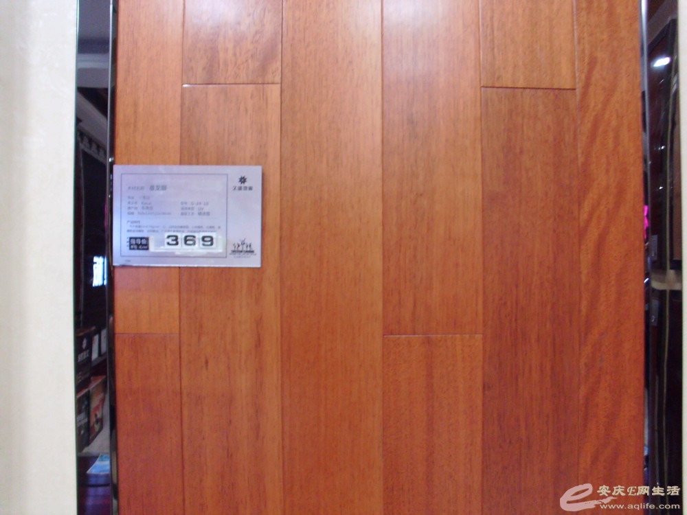 DSCI0364.JPG