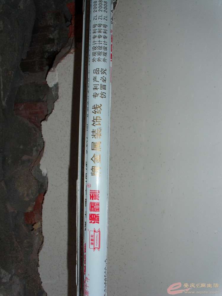 DSCI0518.JPG