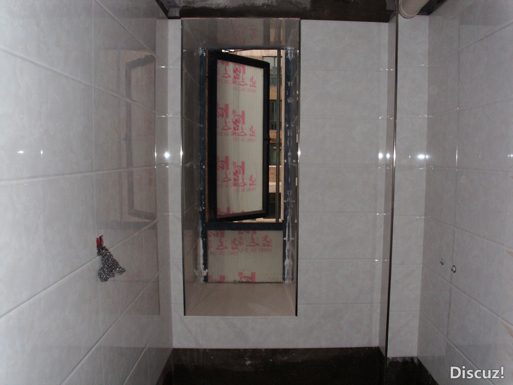 DSCI0577.JPG