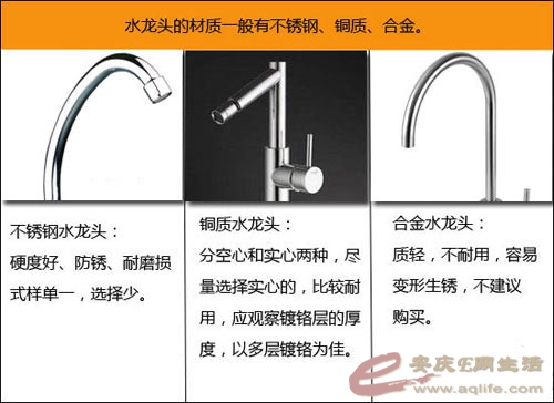 6a90b33a41d473abfb6c49bc745_p1_mk1.jpg