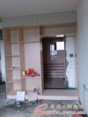IMG_20131006_142558.jpg
