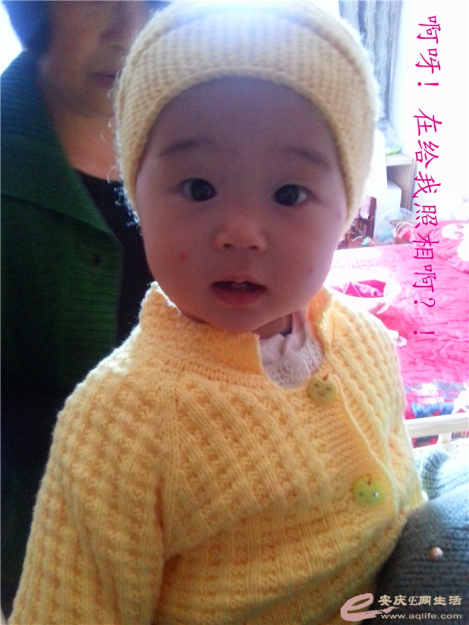20131016_120901.jpg