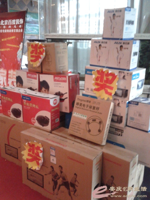 20131116_154947.jpg