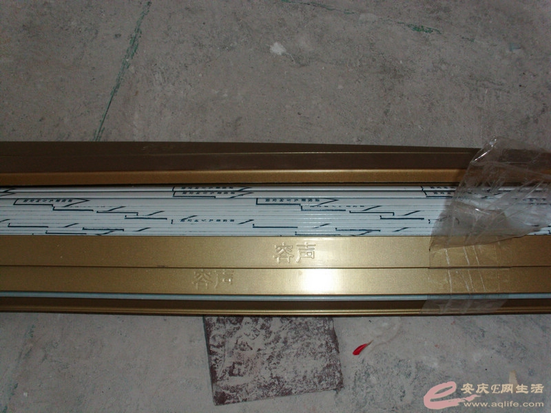 DSCI0918.JPG
