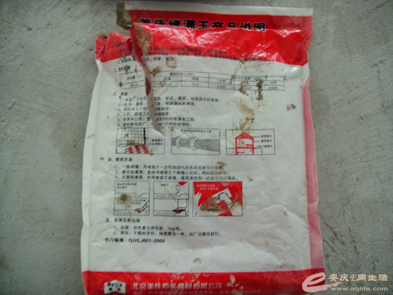 DSC03524_.jpg