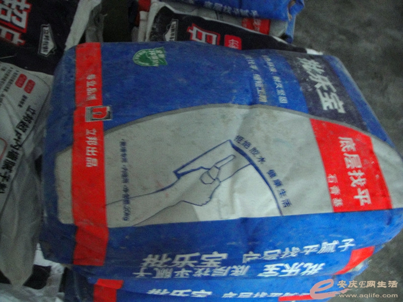 DSC03681_.jpg