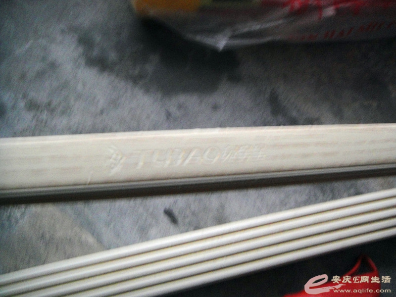DSC03691_.jpg