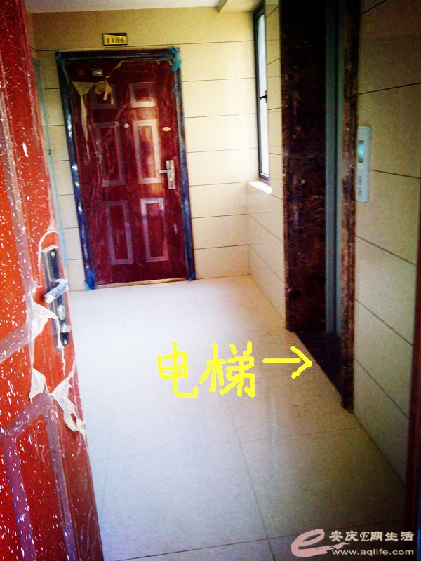 IMG_20131027_153908___.jpg