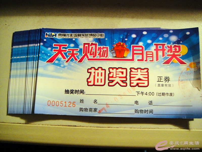 DSC03865_.jpg