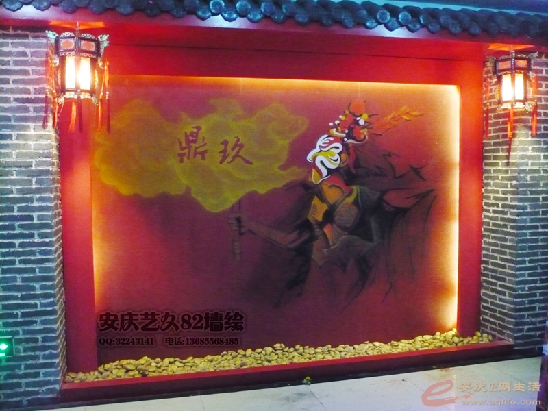 104.jpg