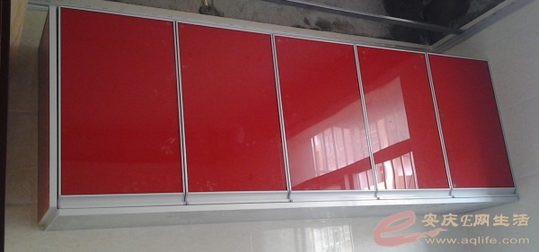 20140316_101039_conew1.jpg